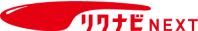 リクナビNEXT