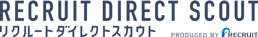 リクルートダイレクトスカウト PRODUCED BY RECRUIT