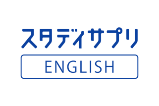 スタディサプリENGLISHのアイコン