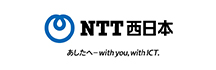 NTT西日本が、地方自治体・地域企業向けの地域創生クラウドを企画・構築するクラウドエンジニアを募集